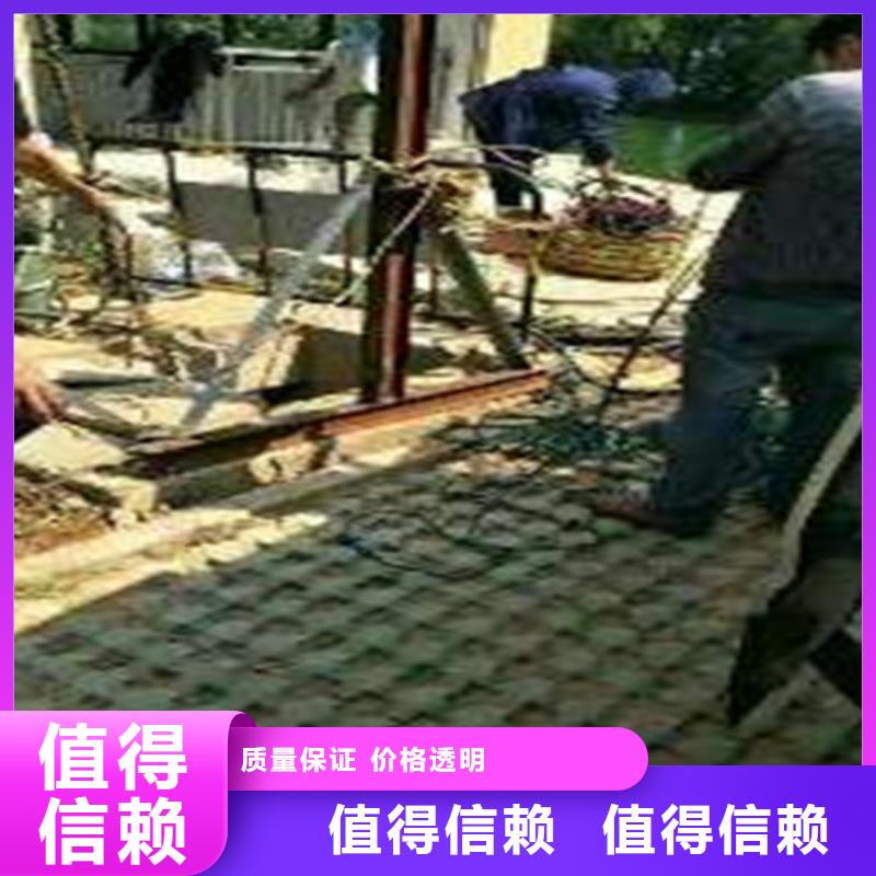 水下清淤视频-甘肃省金昌市源美水下清淤可服务区域庆阳|平凉|武威|天水|白银|临夏|定西等