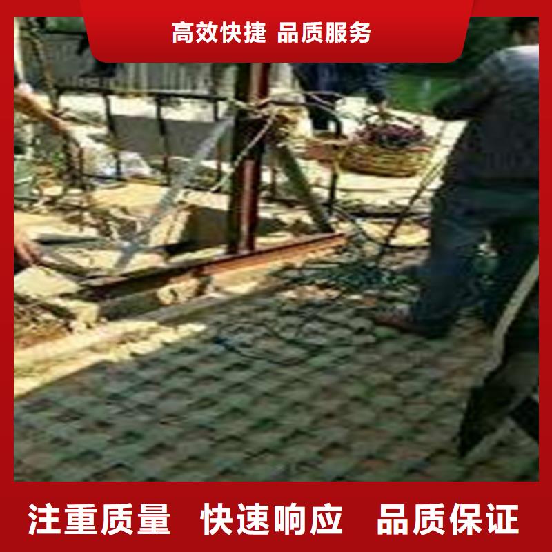 水下施工沉井带水施工诚信