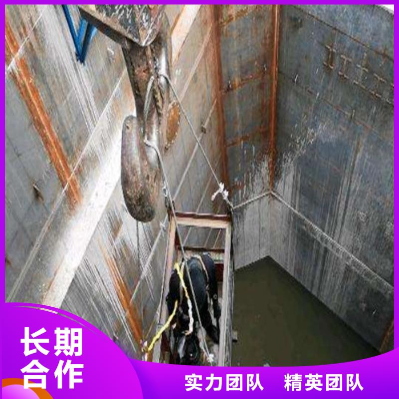 水下施工_潜水搜救靠谱商家
