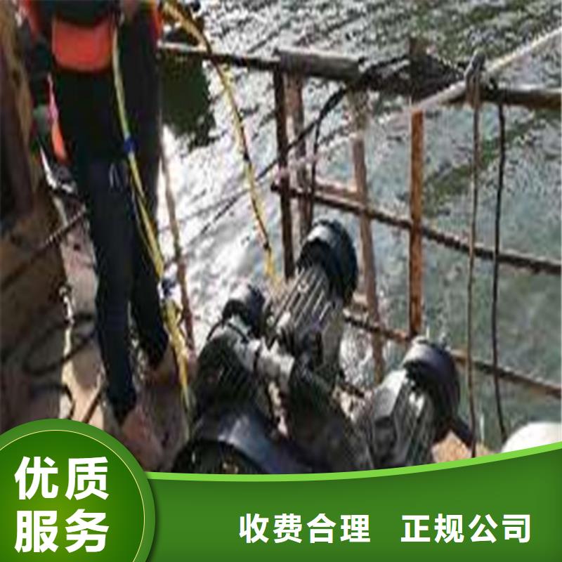 水下施工沉井带水施工诚信