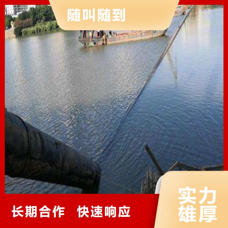 水下施工沉井带水施工诚信