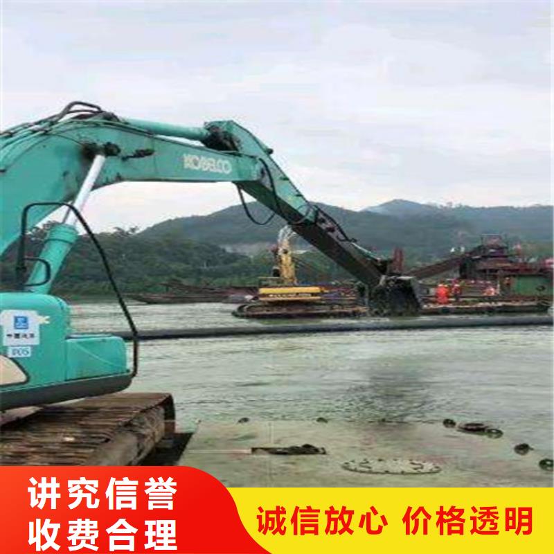 水下施工沉井带水施工诚信
