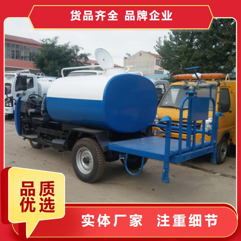 洒水车吸污车价格实在