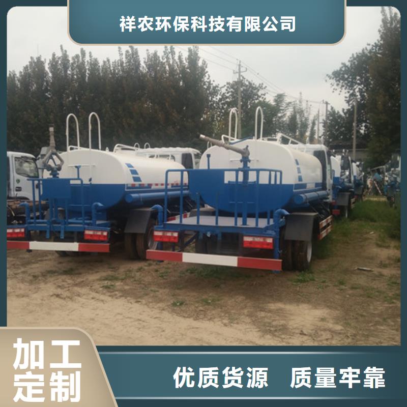 洒水车垃圾车一致好评产品