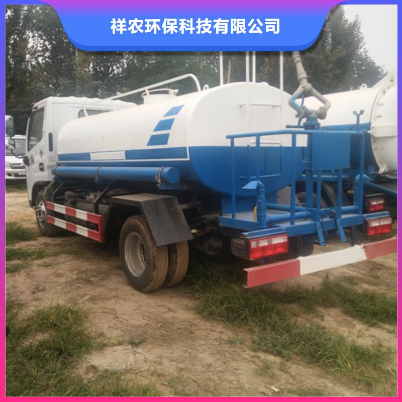 洒水车,三轮吸粪车用心做产品