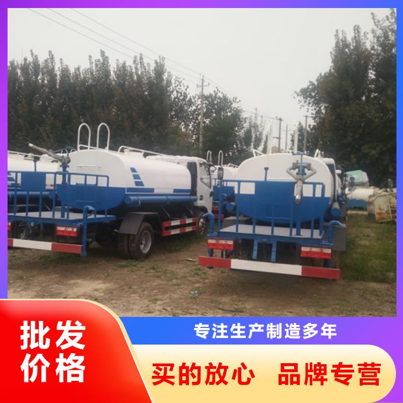 消防车视频-三亚|海口消防车厂家案例-祥农环保科技(海南省分公司)