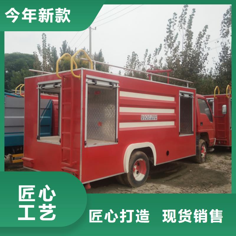 洒水车清洁吸污车厂家直营