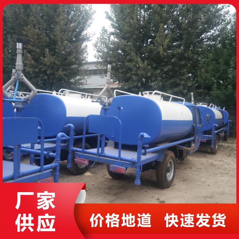 洒水车清洁吸污车厂家直营