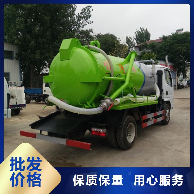 吸粪车三轮吸粪车出厂严格质检