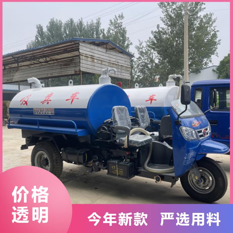 吸粪车小型吸粪车交货准时