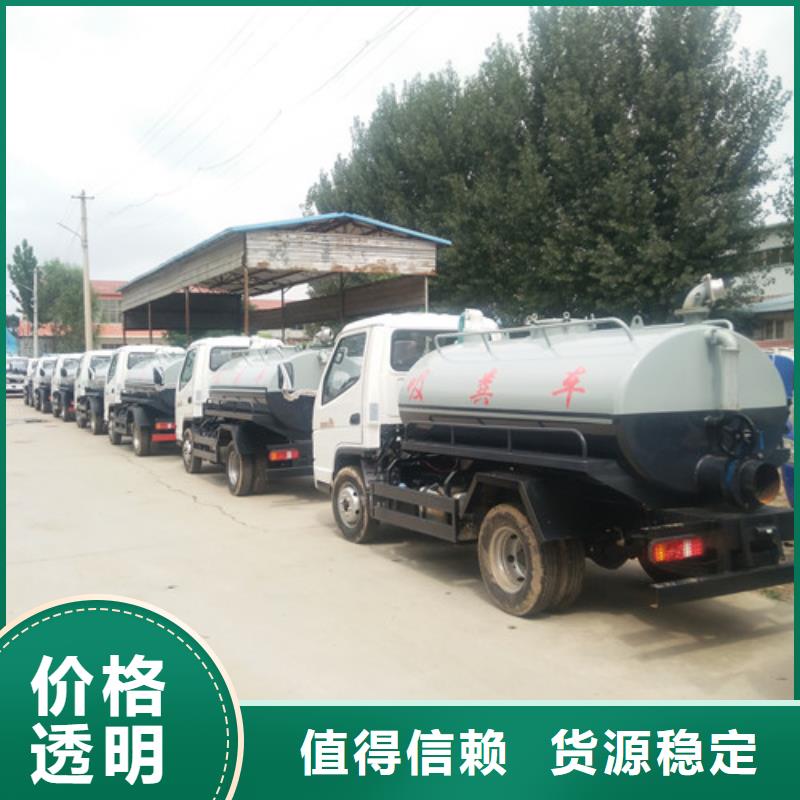 消防车视频-甘肃省兰州市|西固|永登|庆阳|临夏|甘南|白银|平凉消防车-祥农