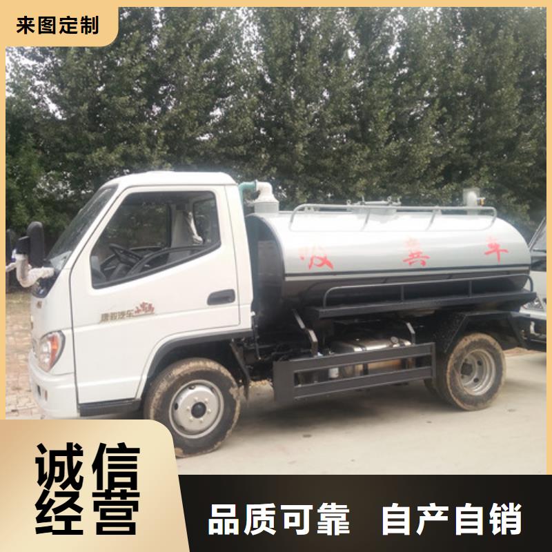 吸粪车_清洗吸污车今日新品