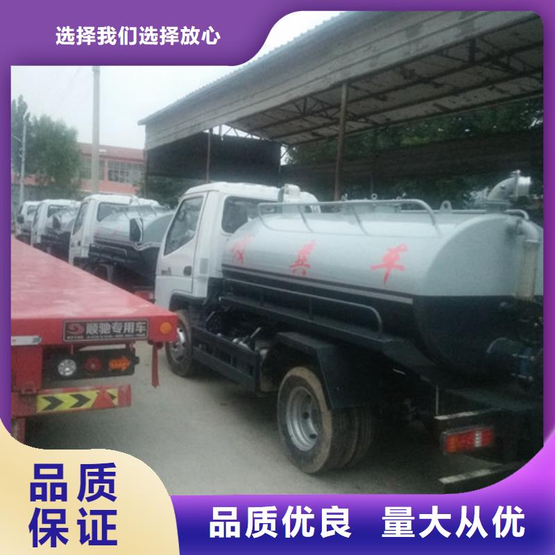吸粪车小型吸粪车交货准时