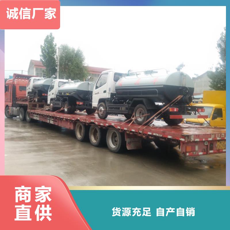 消防车视频-甘肃省兰州市|西固|永登|庆阳|临夏|甘南|白银|平凉消防车-祥农