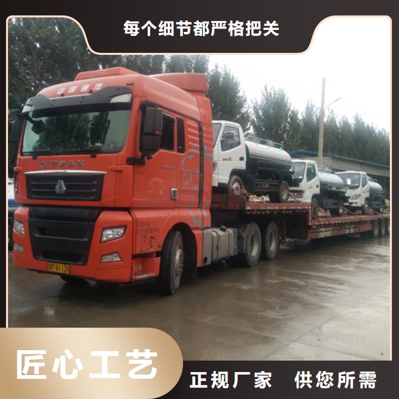 吸粪车_清洗吸污车今日新品