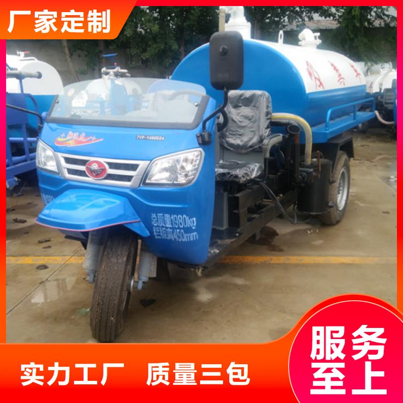 消防车视频-甘肃省兰州市|西固|永登|庆阳|临夏|甘南|白银|平凉消防车-祥农