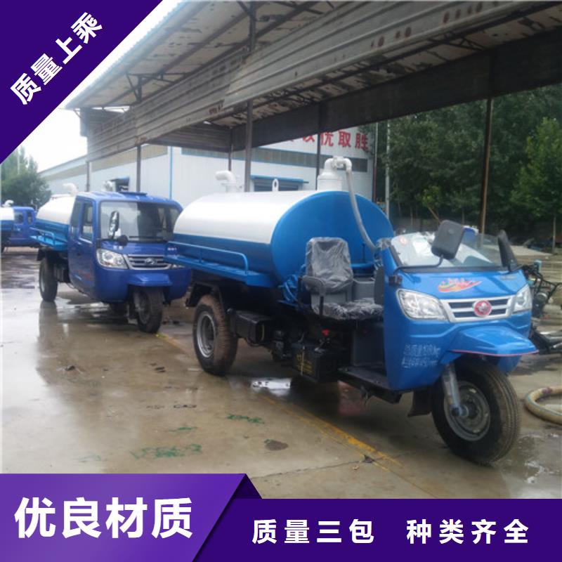 消防车视频-消防车(祥农)覆盖地域广东省云浮市云城|郁南|广州|梅州|东莞|汕尾|韶关|佛山