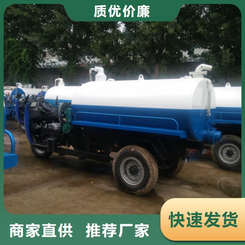 吸粪车吸粪车厂家精选优质材料