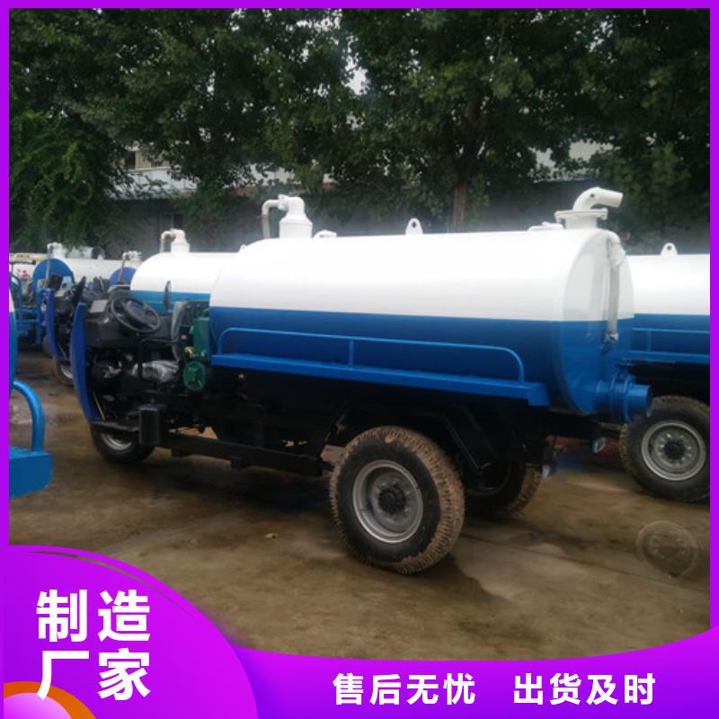 消防车视频-消防车(祥农)覆盖地域广东省云浮市云城|郁南|广州|梅州|东莞|汕尾|韶关|佛山