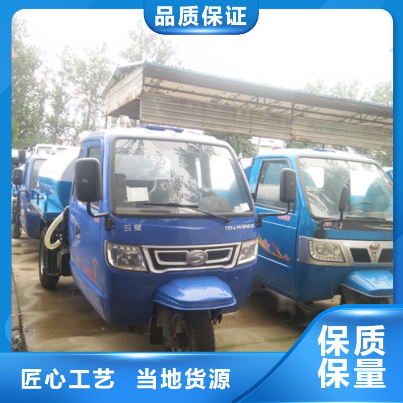 消防车视频-消防车(祥农)覆盖地域广东省云浮市云城|郁南|广州|梅州|东莞|汕尾|韶关|佛山