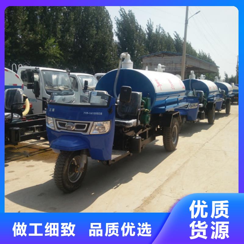 消防车视频-甘肃省兰州市|西固|永登|庆阳|临夏|甘南|白银|平凉消防车-祥农