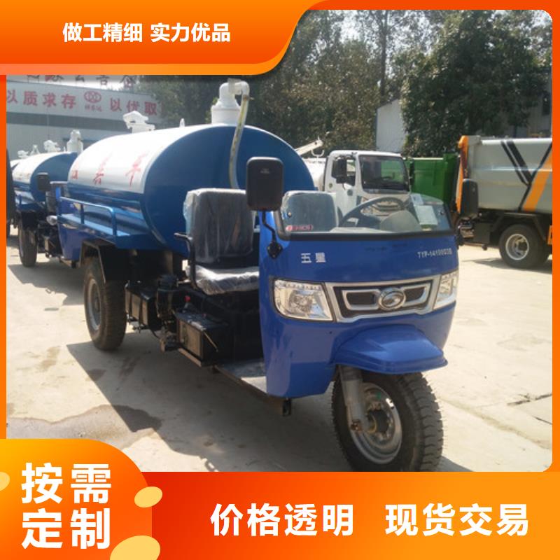 吸粪车_清洗吸污车今日新品