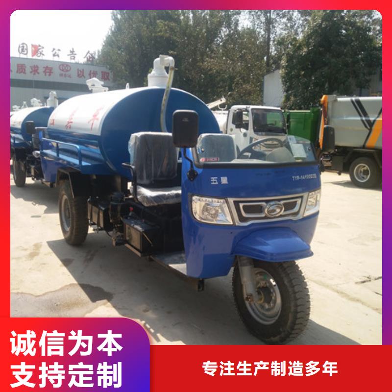 消防车视频-甘肃省兰州市|西固|永登|庆阳|临夏|甘南|白银|平凉消防车-祥农