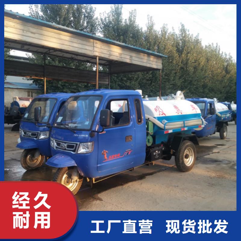 吸粪车小型吸粪车交货准时