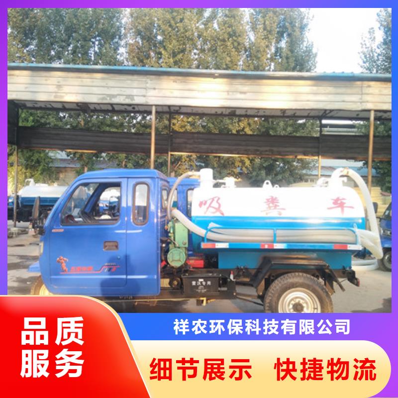 吸粪车小型吸粪车交货准时