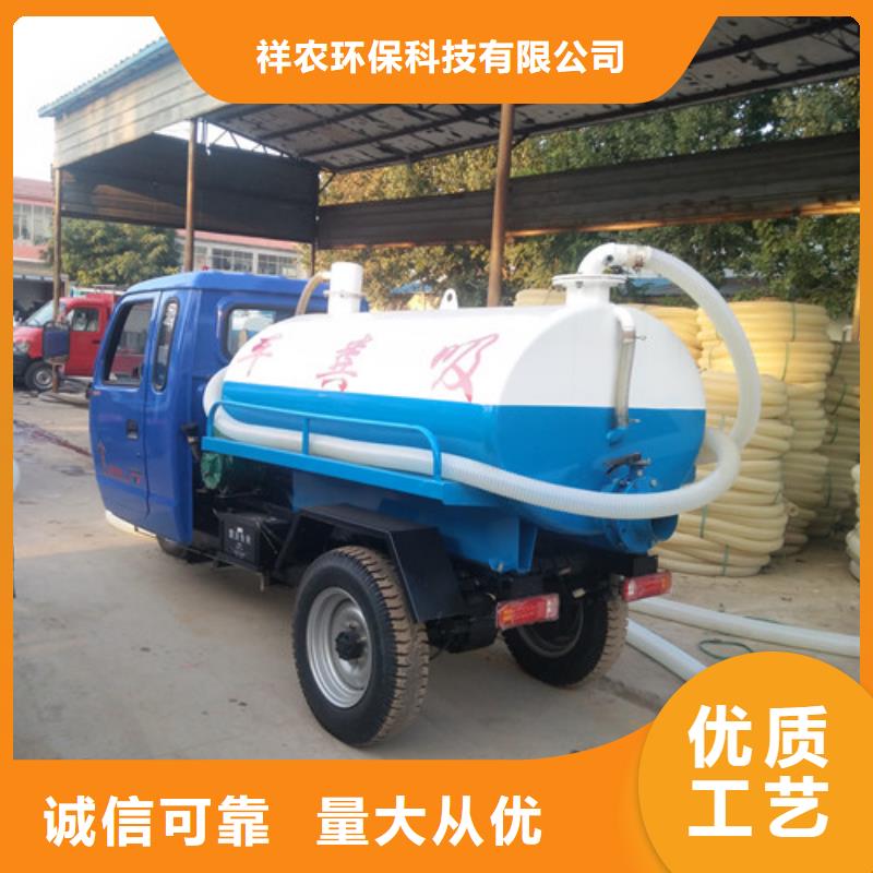 吸粪车小型吸粪车交货准时