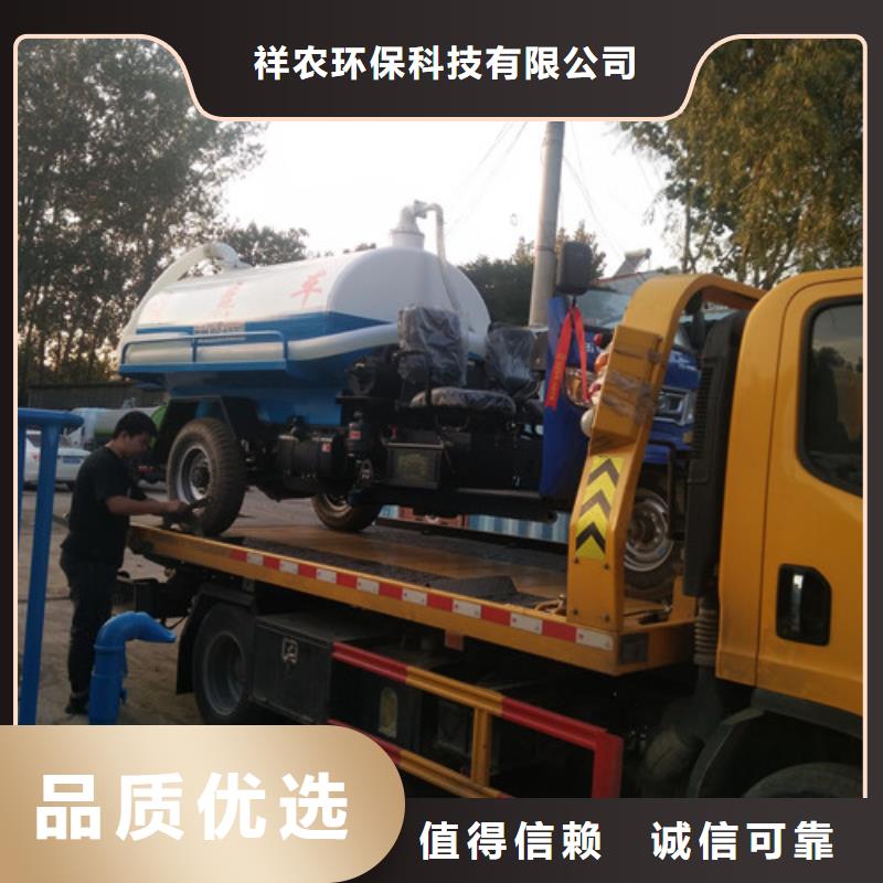 吸粪车小型吸粪车交货准时