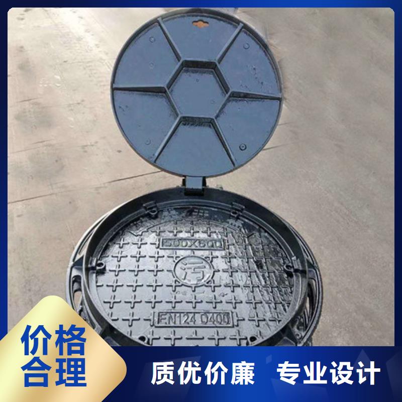 井盖铸铁篦子符合行业标准