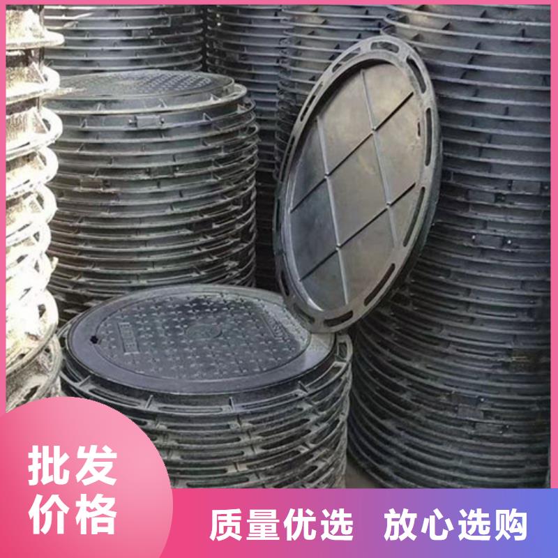 球墨铸铁井盖视频-球墨铸铁井盖(建鑫)覆盖地域青海省黄南市玉树|西宁|海东|海西|海北|果洛