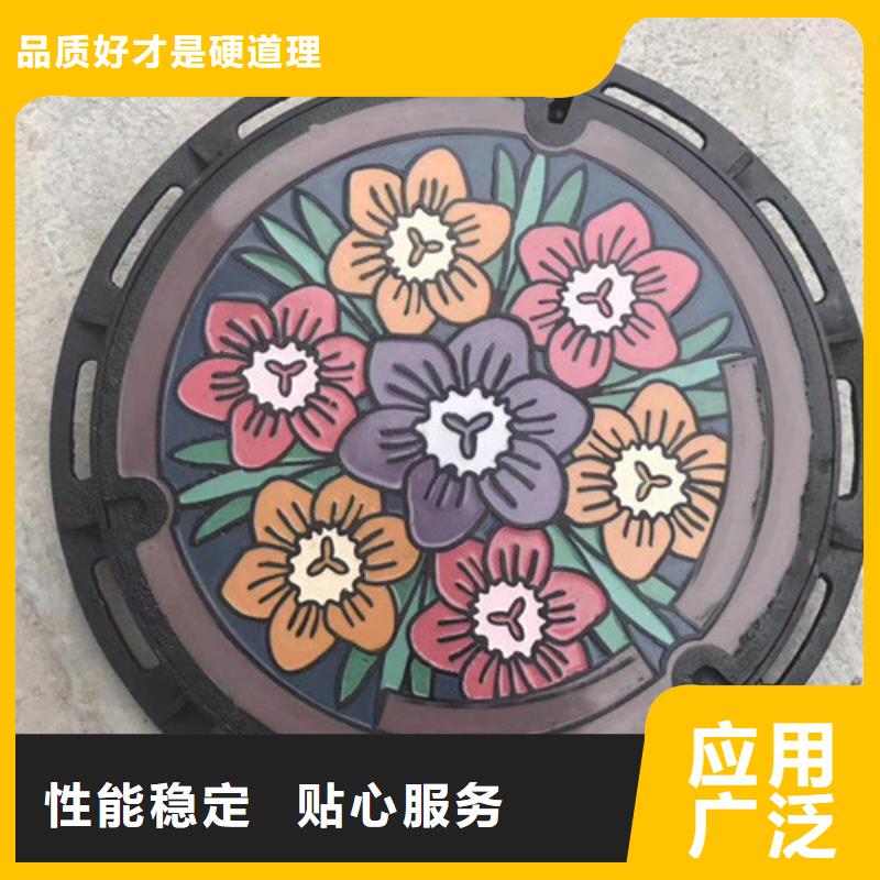 井盖球墨铸铁篦子当地厂家值得信赖