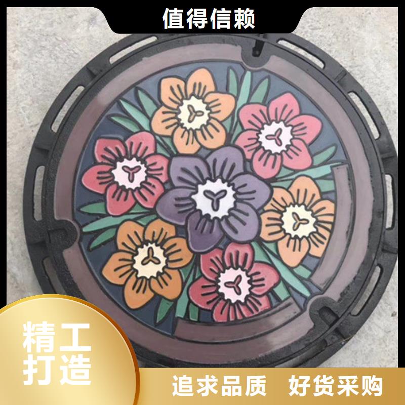 井盖球墨铸铁篦子实力厂家