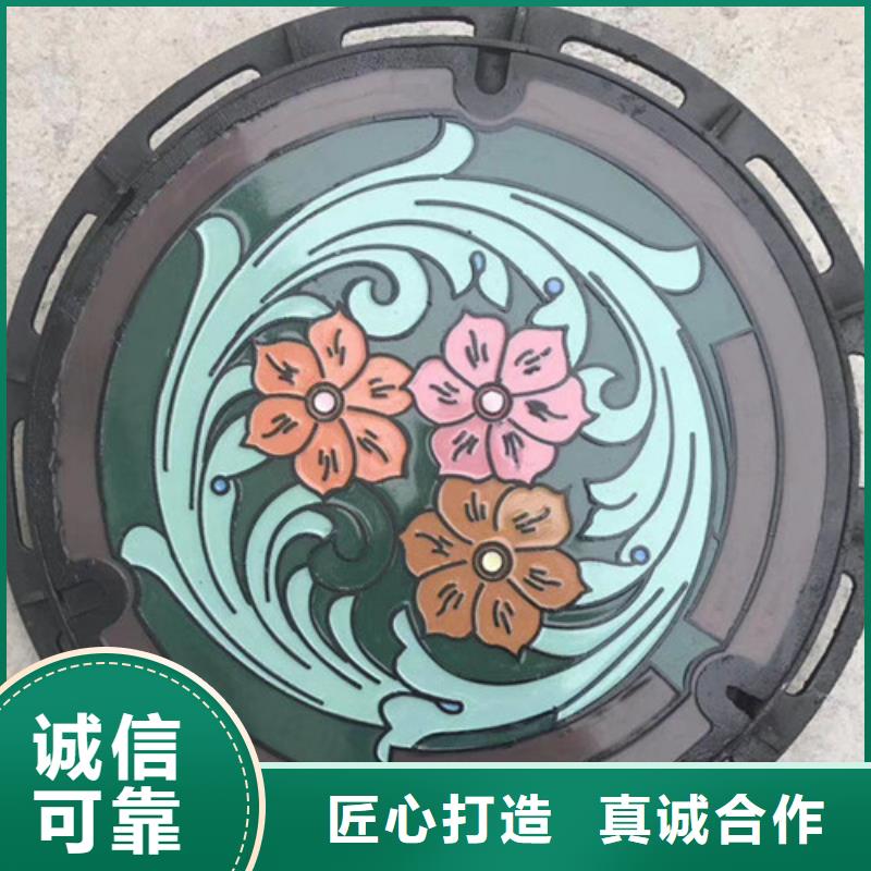球墨铸铁井盖视频-球墨铸铁井盖(建鑫)覆盖地域青海省黄南市玉树|西宁|海东|海西|海北|果洛