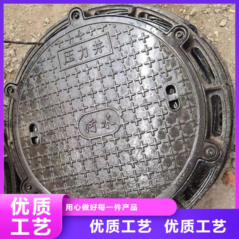 井盖,球墨铸铁井盖按需定做