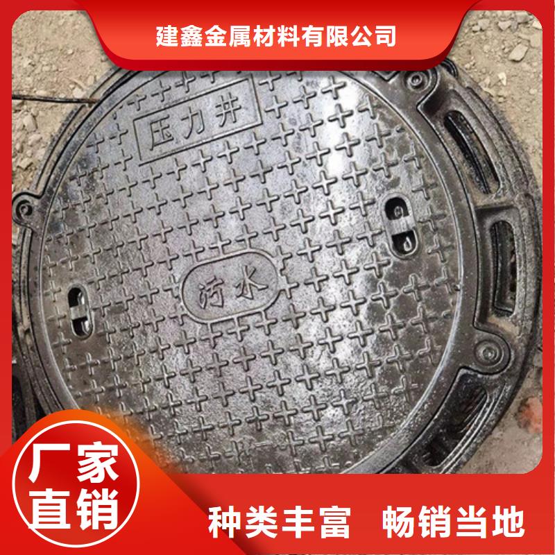 井盖,雨水篦子出厂价