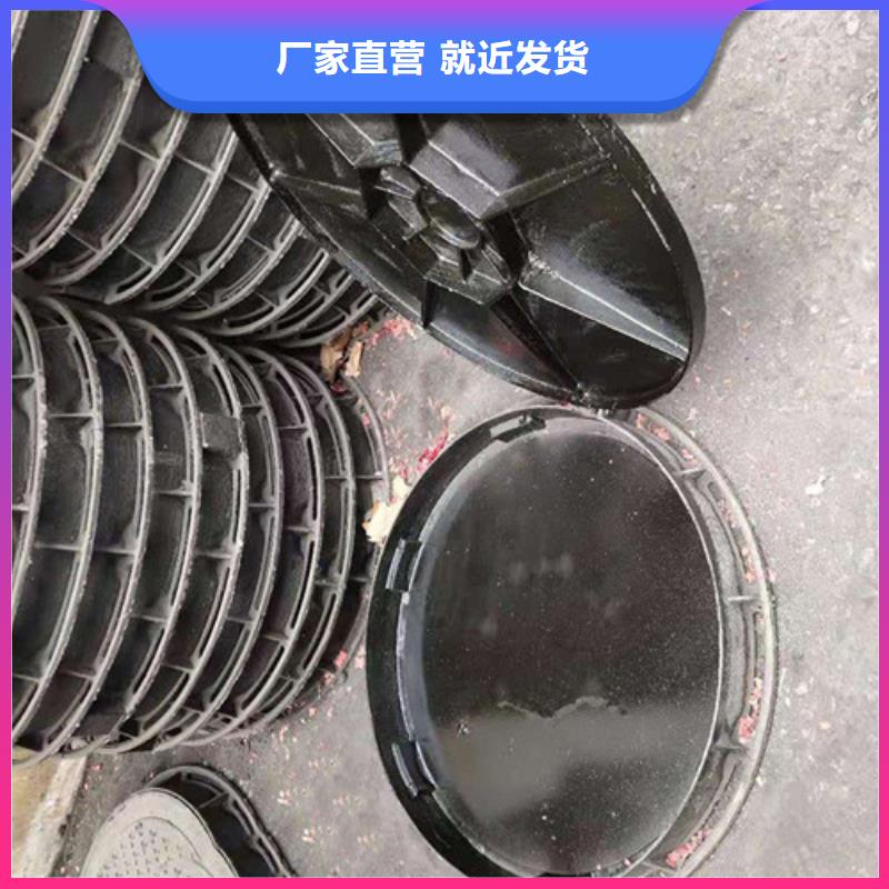 球墨铸铁井盖视频-青海省球墨铸铁井盖-同城可服务区域玉树|黄南|西宁|海东|海西|果洛
