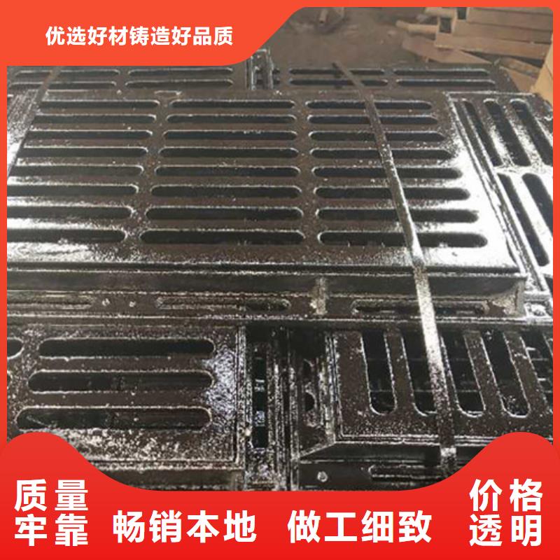 井盖-球墨铸铁井盖严谨工艺