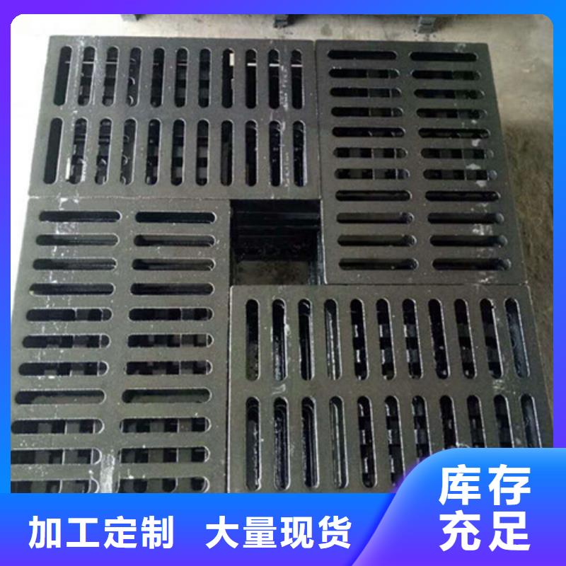 井盖球墨铸铁篦子实力厂家
