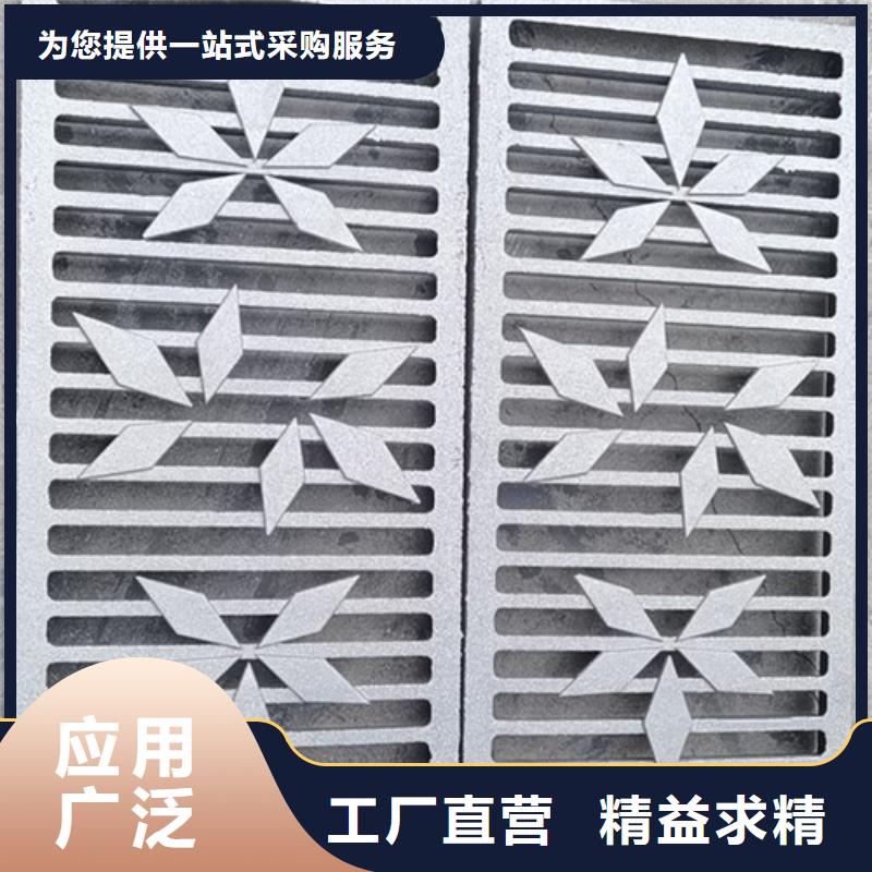 球墨铸铁井盖视频-青海省球墨铸铁井盖-同城可服务区域玉树|黄南|西宁|海东|海西|果洛