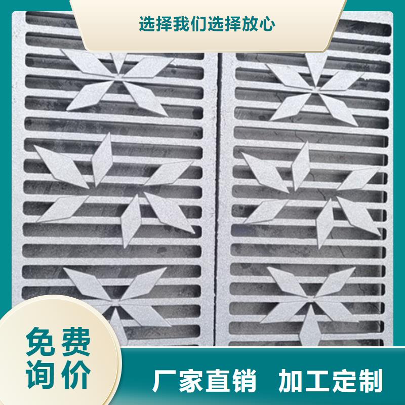 井盖_下水道井盖自主研发