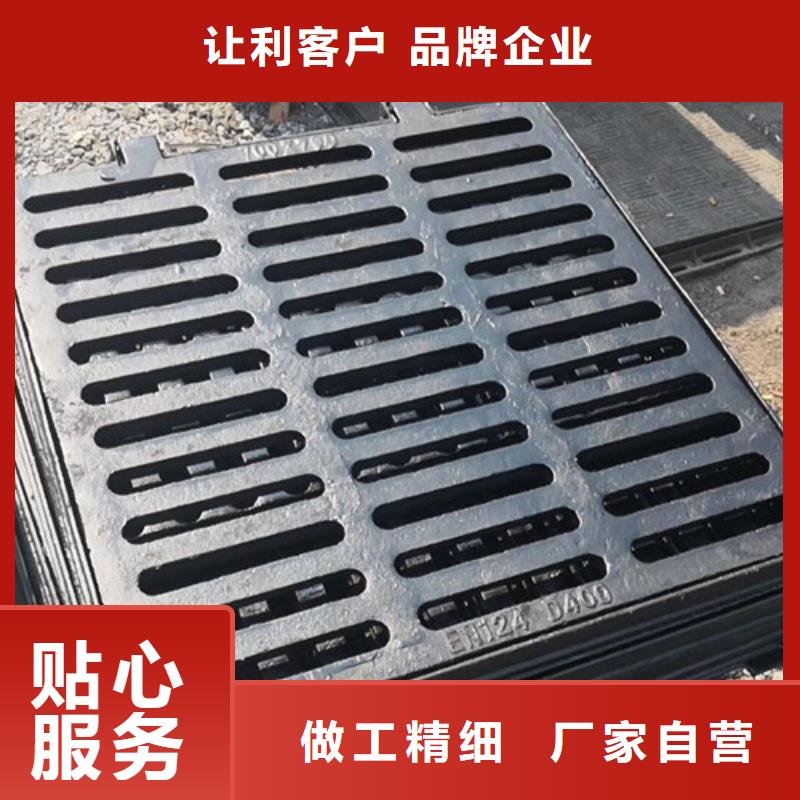 井盖铸铁篦子精工细作品质优良