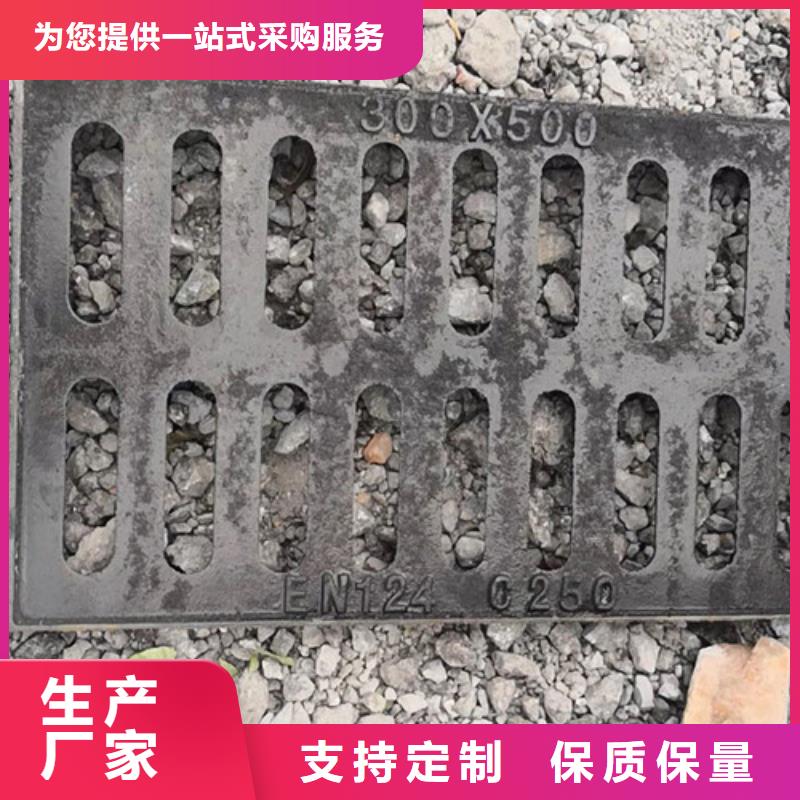 井盖铸铁篦子精工细作品质优良