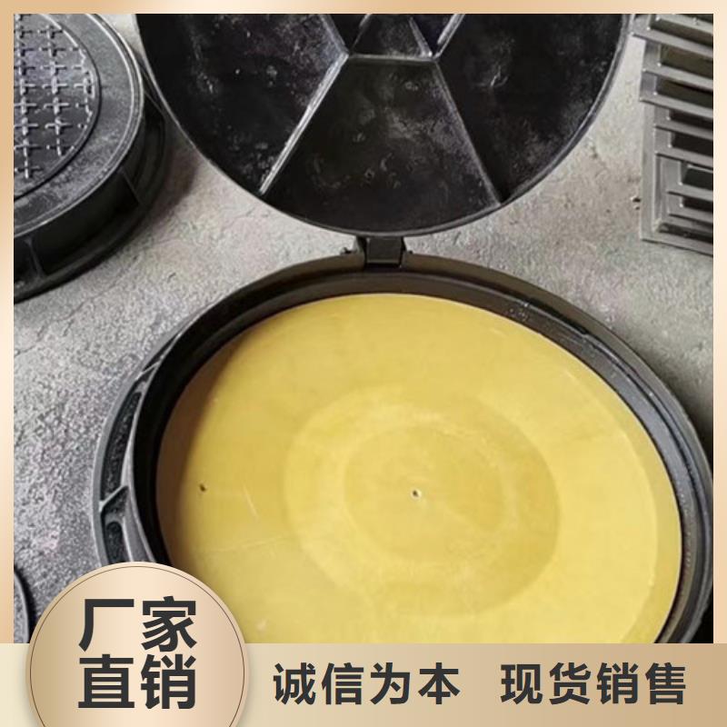 井盖球墨铸铁沟盖板贴心服务