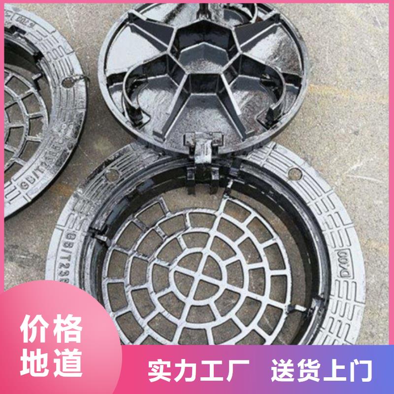 井盖下水道井盖省心又省钱