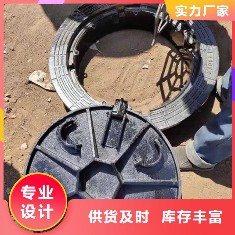 井盖-球墨铸铁井盖严谨工艺