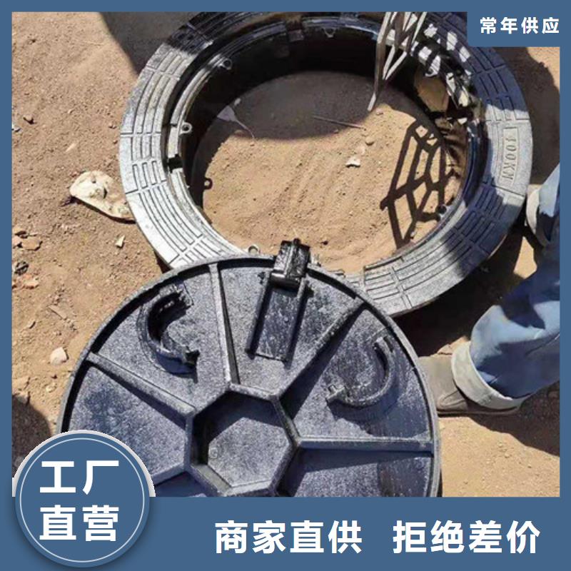 井盖球墨铸铁井盖支持加工定制