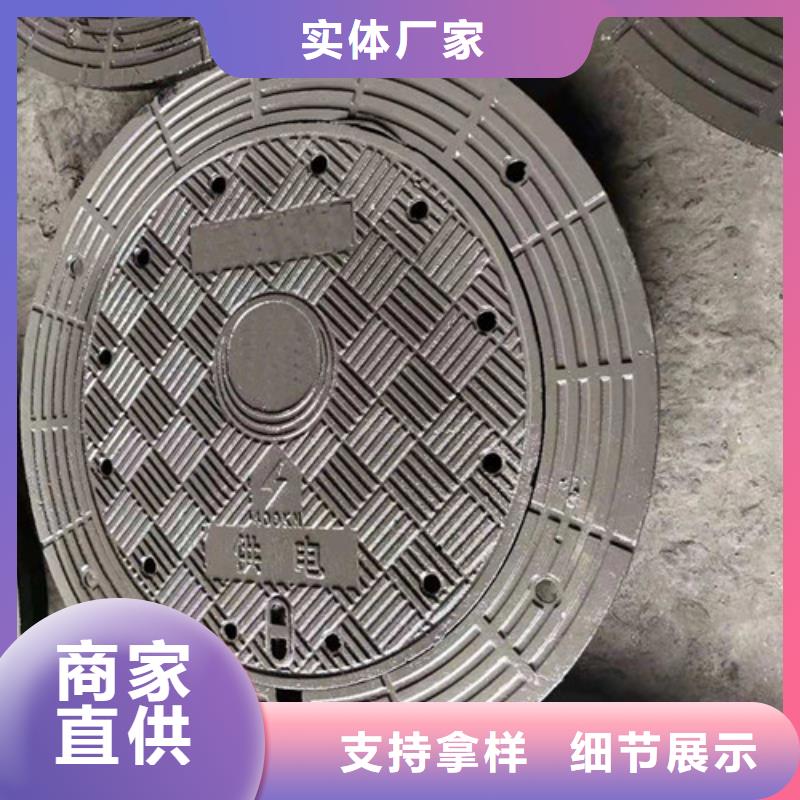 井盖-球墨铸铁井盖严谨工艺